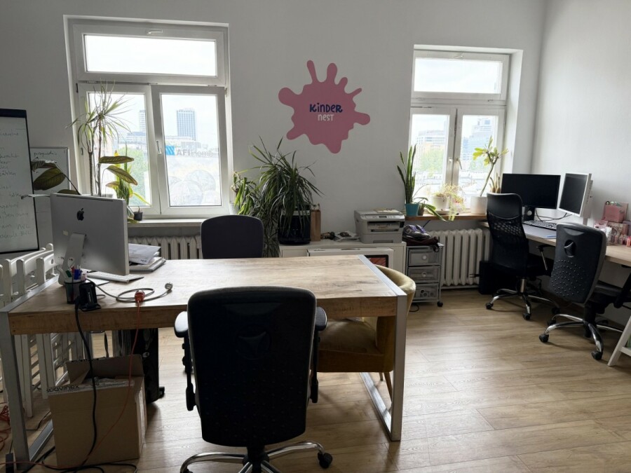 Warszawa, Śródmieście, Wyjątkowe biuro w loftowym stylu.