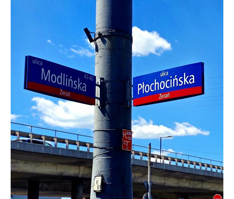 Warszawa, Białołęka, Działka ul. Modlińska, PUU/PUM: 4516m2, Unikat!