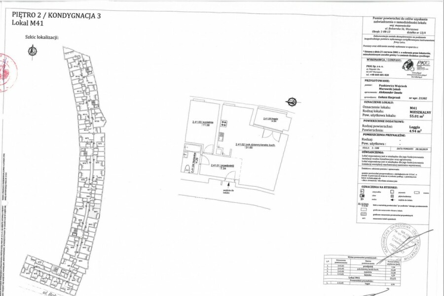 Warszawa, Mokotów Służewiec, Bokserska, Mokotów | 55 m² | 2 pokoje z potencjałem 3.