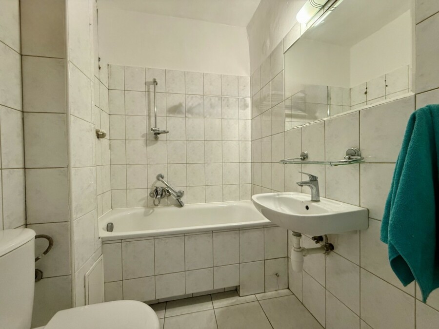Warszawa, Ochota, Dunajecka, 2-pokojowe mieszkanie z loggią | Ochota | 55m