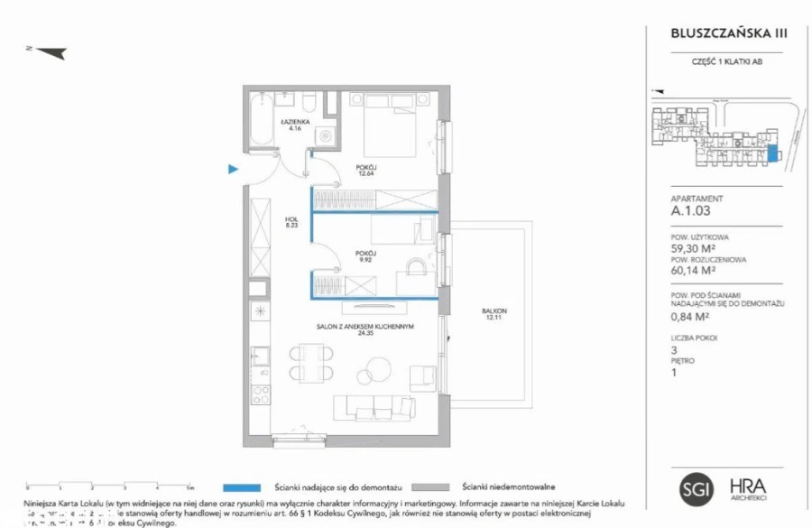 Warszawa, Mokotów, Figowa, PREMIUM | jedyne takie mieszkanie | 60 m2